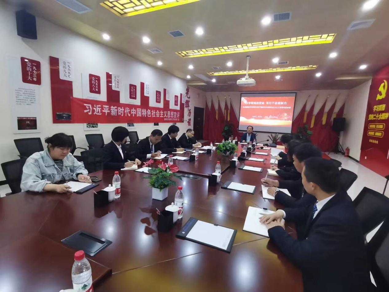 微信图片_20230510100408